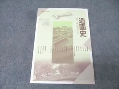 2026年最新】尼崎博正の人気アイテム - メルカリ