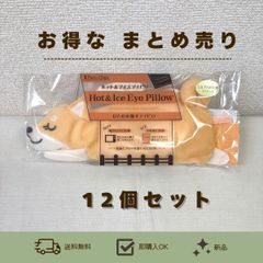 YOSA TERA WEAR テラウェア 3Lサイズ 上下セット オープンネック