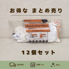 【3Lサイズ】YOSAテラウェア オープンネック&ジップスパッツ YOSA TERA WEAR テラウェア 3Lサイズ 上下セット オープンネック