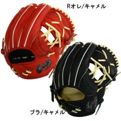 KUBOTA SLUGGER 久保田スラッガー オレンジ 軟式グラブ 内野手用 (KSG