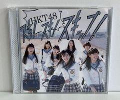 HKT48/劇場盤】スキ!スキ!スキップ!、メロンジュース - メルカリ