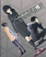 듀라라라!! × 2 결 02 [완전 생산 한정판] [DVD]
