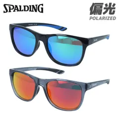 スポルディング サングラス 偏光サングラス ミラーレンズ アジアンフィット SPALDING SPLD4007 54サイズ 全2カラー ウェリントン型 乱反射をカットしクリアな視界へ ユニセックス メンズ レディースのサムネイル
