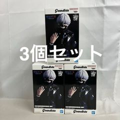 Grandista 東京喰種 金木研 3個セット - メルカリ