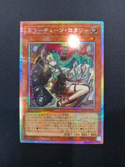 2026年最新】BLAZING DOMINIONの人気アイテム - メルカリ