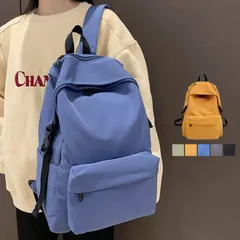 リュックサックレディースリュックA4サイズバックパック男女兼用鞄通勤通学バッグ