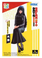 SAKAMOTO DAYS ちょこのせプレミアムフィギュア 大佛 全1種
