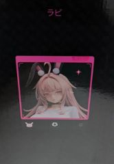 新品未開封 ag COTSUBU for ASMR 周防パトラEdition - メルカリ