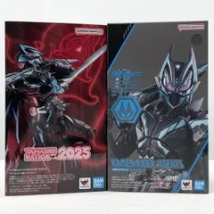 【中古】未開封 S.H.Figuarts 仮面ライダーXギーツ バンダイ 仮面ライダーギーツ 4人のエースと黒狐 魂ネイション2025[17]