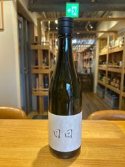 ノコクシロ 10Rワイナリー 日本ワイン 750ml - メルカリ