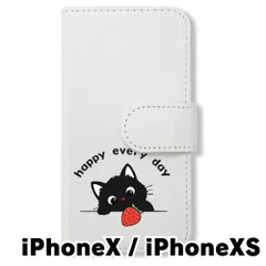 【新品未使用】 iPhone X iPhone XS 手帳型スマホ ケース カバー (色：ホワイト×黒ねこ) 黒ねこ 果物 イチゴ アニマル flip2-iphonex-wh-417