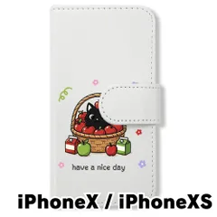 【新品未使用】 iPhone X iPhone XS 手帳型スマホ ケース カバー (色：ホワイト×黒ねこ) 黒ねこ フルーツ リンゴ アニマル flip2-iphonex-wh-419