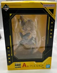 ▽未使用品　BANDAI　バンダイ　一番くじ/A賞　勝利の女神：NIKKE　CHAPTER3　アニス　フィギュア　10985