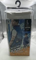 空調服　山善カゼフィット半袖 ダークグレー L 山善カゼフィット 空調服 半袖 ダークグレー L - メルカリ