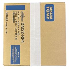 デュエマ】終淵LOVE&ABYSS 1カートン(12BOX) DM25-RP4 - メルカリ