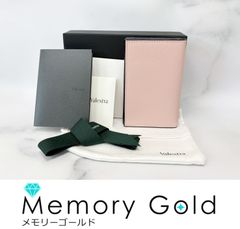 新品未使用/完売品】Valextra チークピンク 名刺ケース カードケース 