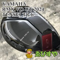 Yamaha RMX VD ユーティリティ U4 22度 2024 - メルカリ