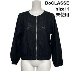 ◇ 未使用 ドゥクラッセ DoCLASSE ノーカラーブルゾン ジャケット 長袖 総レース シアー 花柄 黒 綿混 11 L 11号 レディース S6E096のサムネイル