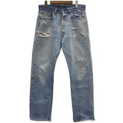 ヴィスヴィム VISVIM 19SS GREASE MONKEY COAT DRY DENIM グリース