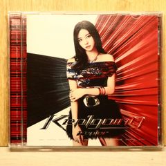 Kep1er Kep1going マシロ トレカ CD ソロ盤 - メルカリ