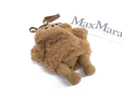 ■極美品■ Max Mara マックスマーラ テディコート テディベア キャンバス×レザー キーホルダー キーリング ブラウン系 HB0140のサムネイル