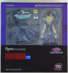 マックスファクトリー figma 遊☆戯☆王 「闇遊戯」