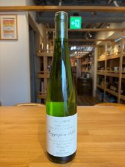Terre de Gryphées 2020 Arbois 750ml - メルカリ