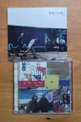 MOL53 自主制作CD他 まとめ売り - メルカリ