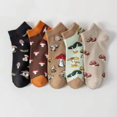 セール☆きのこ靴下 5足セット レディース ソックス スニーカーソックス くるぶしソックス 可愛い 新品未使用