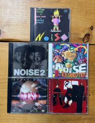 希少盤 4枚セット マスロック ポストパンク NOMEANSNO - メルカリ