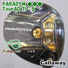 Titleist PT10.5 PT15 PT20 フェアウェイウッドセット - メルカリ