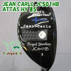 Jean-Carlo JC501HB ユーティリティクラブ 3番手MCI 80S - メルカリ