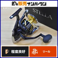 2026年最新】シマノステラ18000の人気アイテム - メルカリ