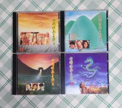 (1657) 中国パンクオムニバス 北京絶叫 CD 1657) 中国パンクオムニバス 北京絶叫 CD - メルカリ