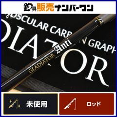 RAID JAPAN GLADIATOR Anti 3本セット - メルカリ