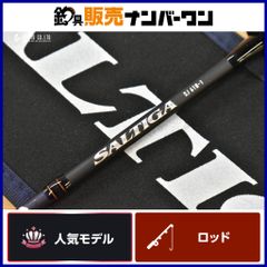 美品 ソルティガR J63B-2.5 LO オフショアジギングロッド - メルカリ