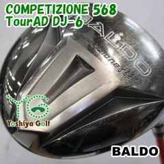 BALDO COMPETIZIONE 568 シャロー ドライバー 10度 - メルカリ