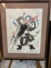 堀研 絵 水墨画 平成10年 1998年 - メルカリ