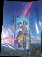 カーテン魂 安達としまむら ラバーマット キービジュアル - メルカリ