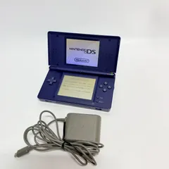 ニンテンドー　ds lite  エナメルネイビー