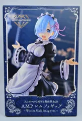 タイトー AMPフィギュア レム Winter Maid image ver. 再販版