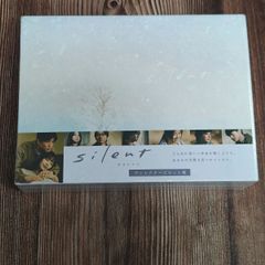 silent ディレクターズカット版 DVD フォトブック 作文レプリカ 目黒蓮