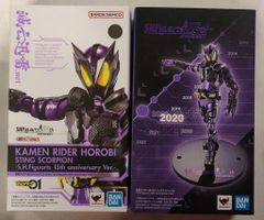 BANDAI SPIRITS SHFiguarts 가면 라이더 제로 원 가면 라이더 멸 스팅 스코피온 -SHFiguarts 15th anniversary Ver