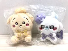 ちいかわ 東京みやげ お座りぬいぐるみ モモンガ うさぎ 【F6787-007】110