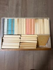 高木彬光 11冊 - メルカリ
