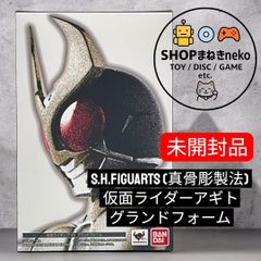 [미개봉]SHFiguarts (진골 조각법) 가면 라이더 아기토 그랜드 폼 4543112964618 #nn