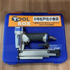ナサQタイプナサ4ピン ハンドメイド新品 50×35×25mm 小型●即日発送 ナサQタイプナサ4ピン ハンドメイド新品 50×35×25mm 小型○即日発送