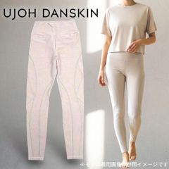DANSKIN ダンスキン HIGH NECKED LEOTARD UVプロテクト ハイネック