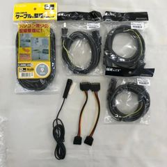 HF帯(7/21MHz)バンドダイポールアンテナと延長ケーブル5mセット - メルカリ