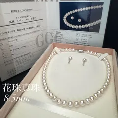 最高級 花珠真珠 WGK14】 テリ最強 オーロラ干渉色 あこやパール